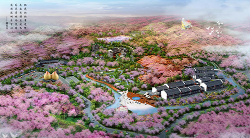 我院編制的《光山仙居中國農(nóng)業(yè)公園總體規(guī)劃（2017-2030年）》順利通過評審