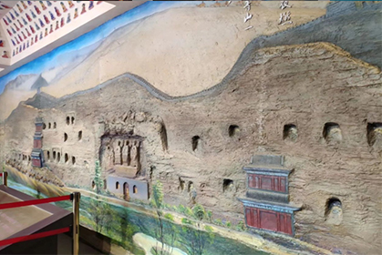 文化和旅游部、國家發(fā)展改革委、財(cái)政部關(guān)于推動公共文化服務(wù)高質(zhì)量發(fā)展的意見