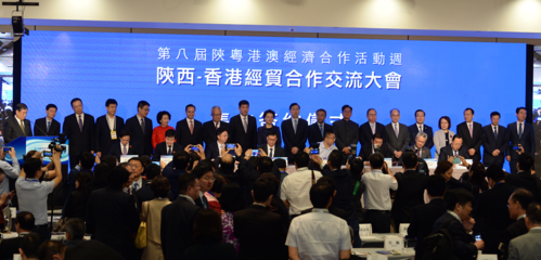 浩澤凈水與陜西咸陽攜手，共同打造智慧環保產業創新高地