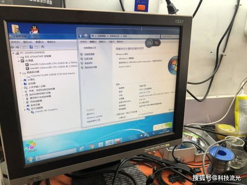 維修電腦，面對(duì)加價(jià)項(xiàng)目該如何明智抉擇