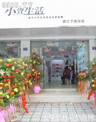 廣州化妝品行業(yè)深度解析 批發(fā)市場(chǎng)與產(chǎn)品信息全攻略