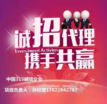 職業中介活動中的多元化服務透視 勞務派遣、職業中介與自費出國留學中介的整合與辨析