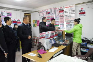 市勞動保障監察局獲兩部委通報表揚，清理整頓人力資源市場成效顯著