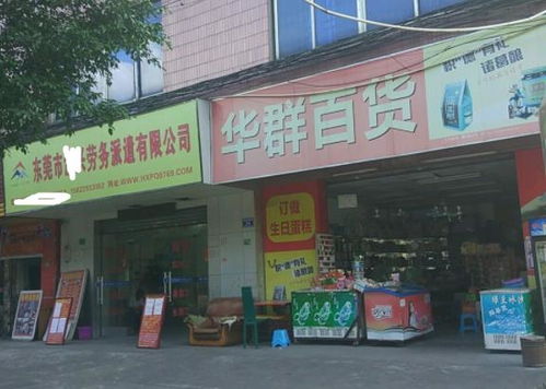 工廠缺人卻激活中介 打工者為何執(zhí)著于職業(yè)中介找工作
