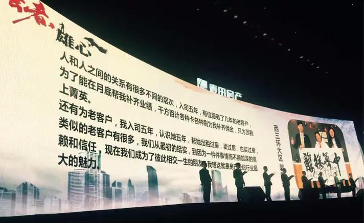 職業(yè)經(jīng)紀(jì)人的踐行者毛國柱 在職業(yè)中介活動(dòng)中的探索與堅(jiān)守